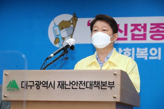 vaccine Covid-19 Han Quoc anh 1