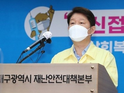 Khoe mua duoc 30 trieu lieu vaccine, thi truong Han Quoc hoa ra bi lua hinh anh