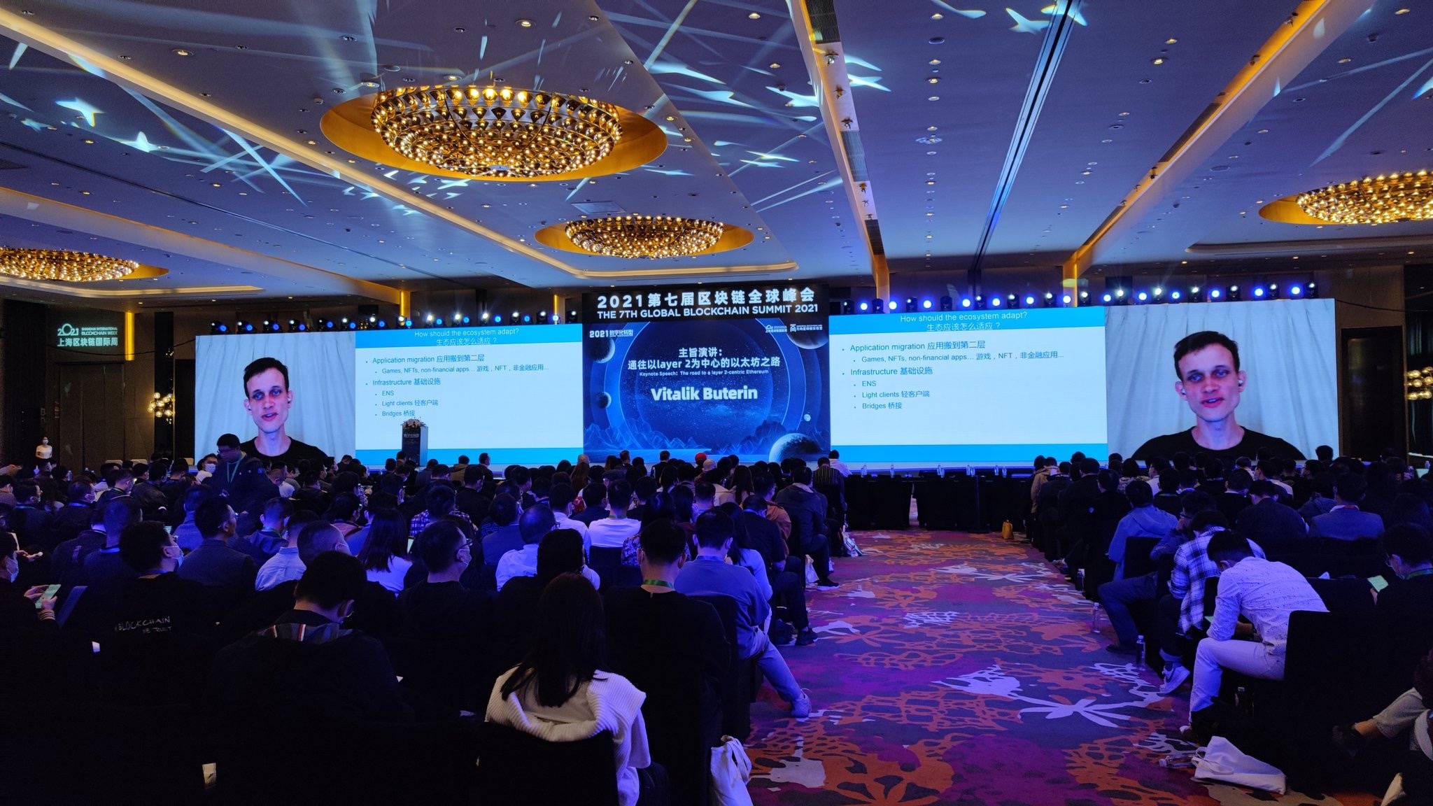 Thuong Hai phat trien vu tru ao anh 1