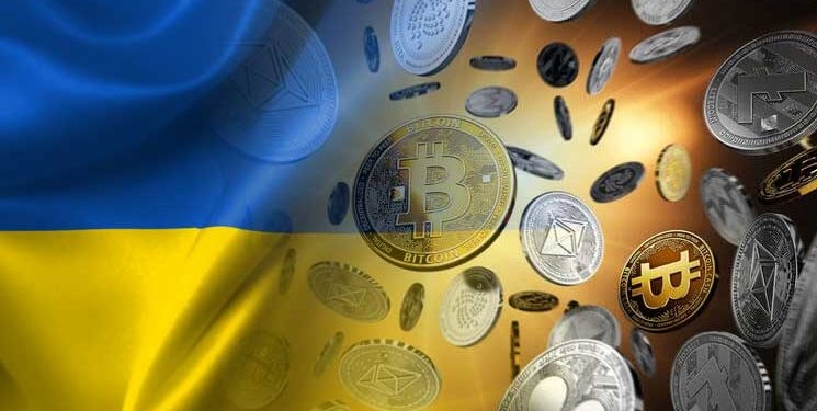 Ukraine hop phap hoa tien so anh 1