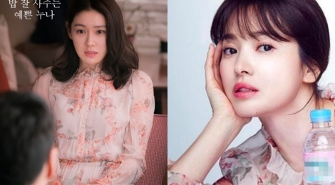 Song Hye Kyo, Son Ye Jin deu me man vay hoa hot nhat mua he hinh anh