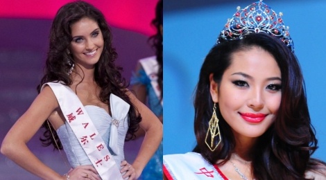 'So phan' khac biet cua hai A hau The gioi tung du thi The Face hinh anh