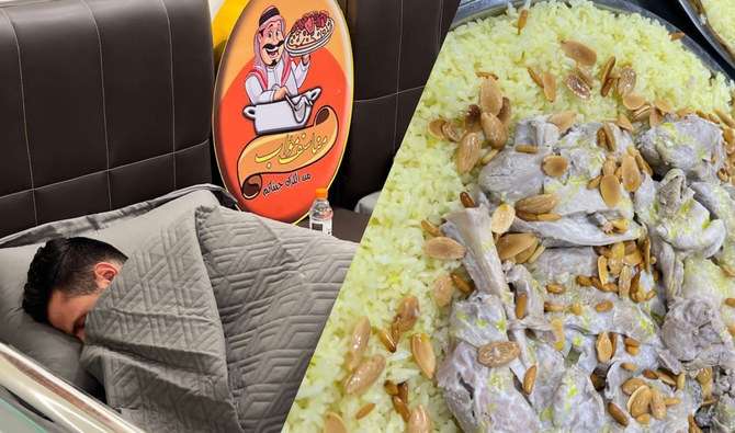 Nha hang thu xep cho cho khach ngu trua sau khi an mansaf hinh anh