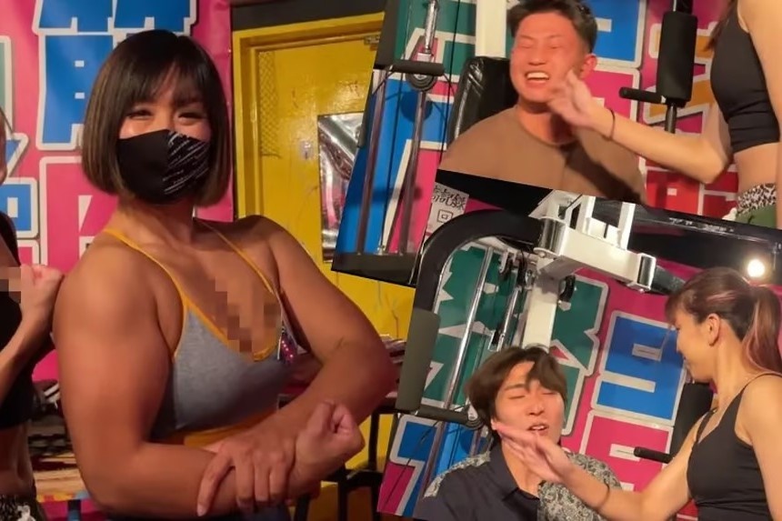 Tra tien de 'an tat' o quan bar Nhat Ban hinh anh