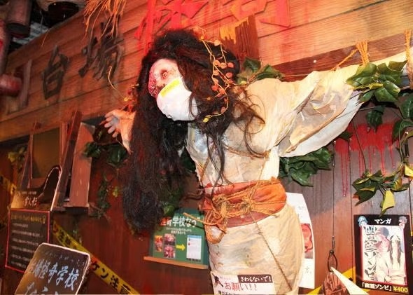 tranh nong trong nha ma anh 3