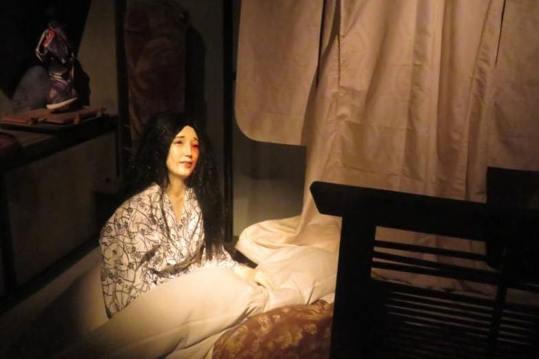 Bi hu doa, vo su karate da gay xuong ham nhan vien nha ma hinh anh