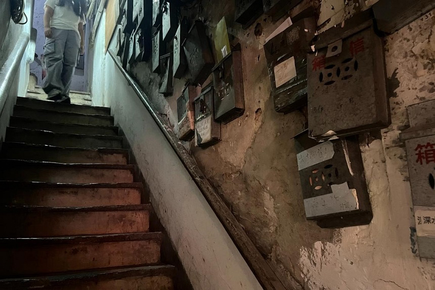 nha sieu nho Hong Kong anh 5