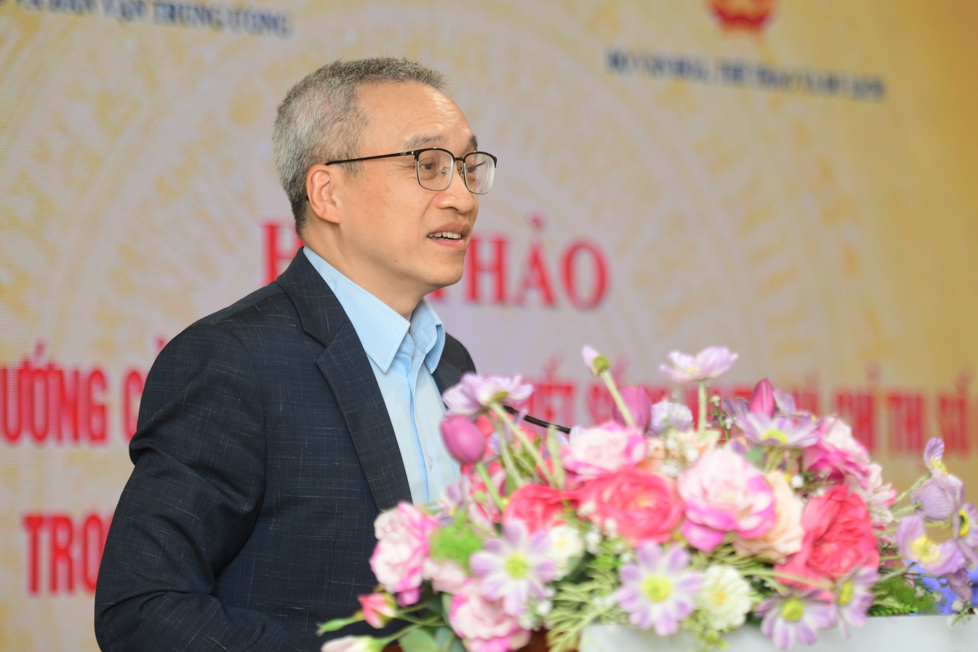 tp.hcm anh 12