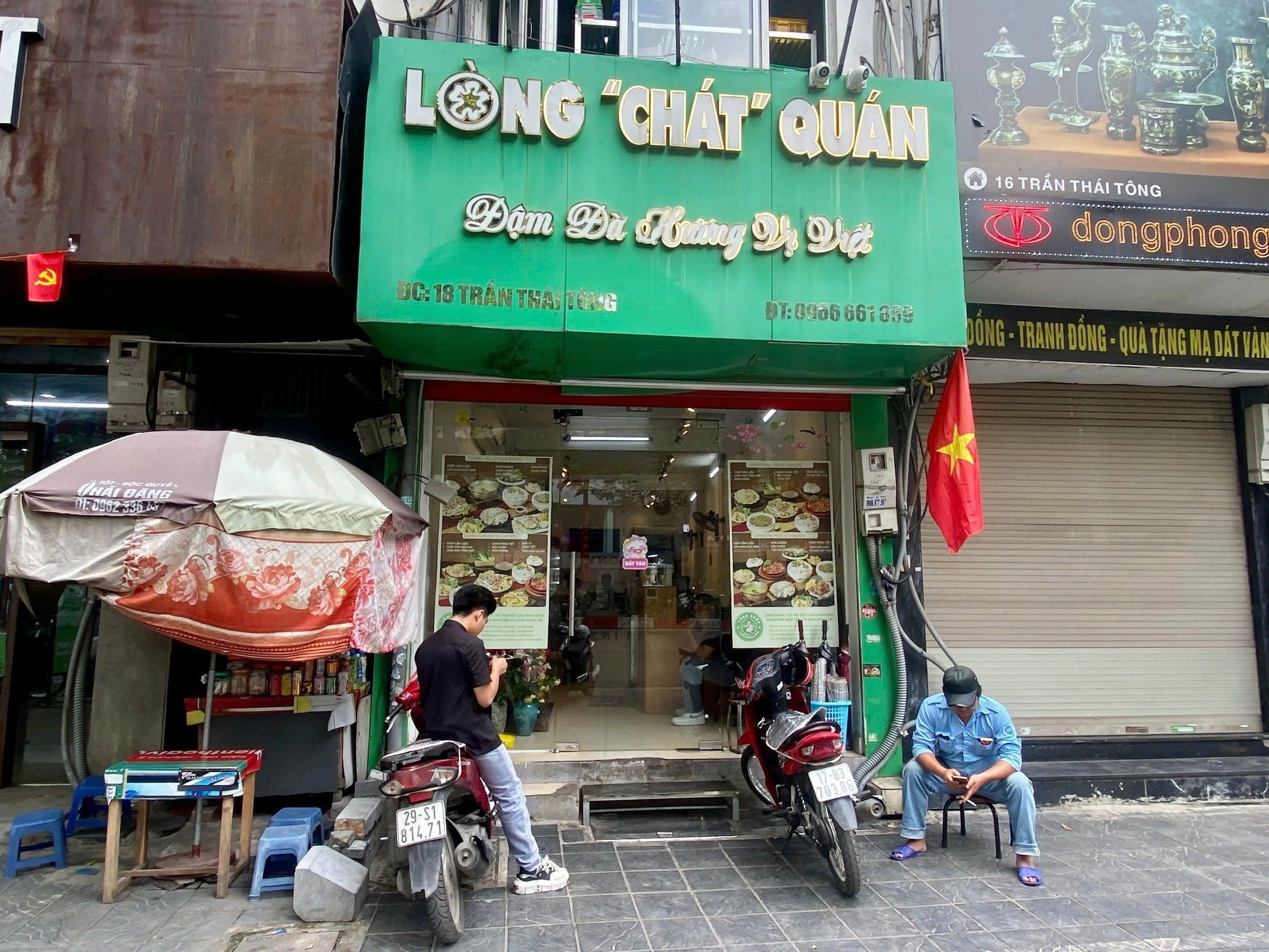 the long xe dieu anh 1
