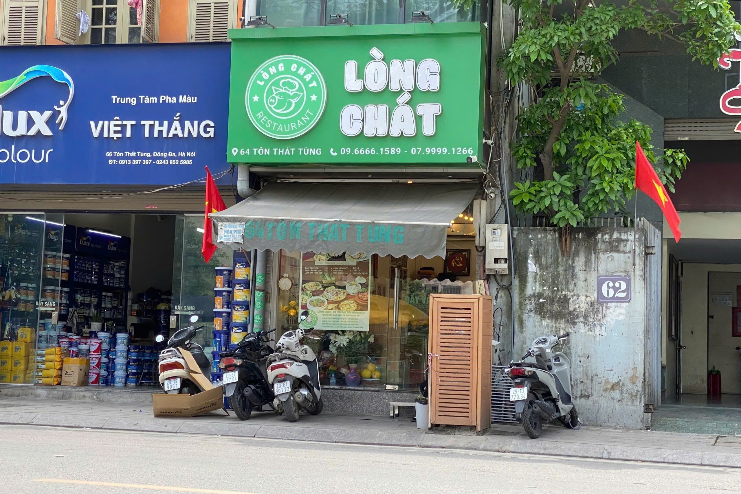 the long xe dieu anh 2
