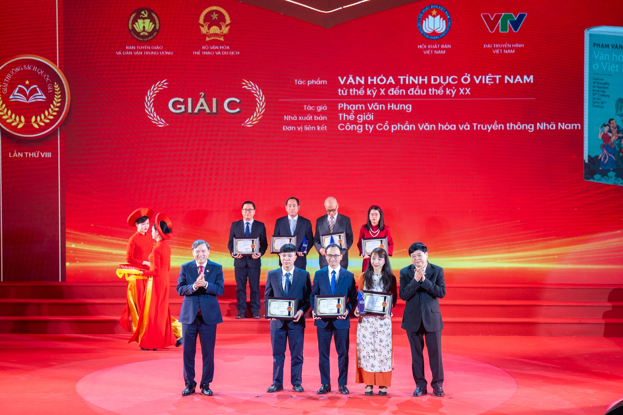 tinh duc anh 2