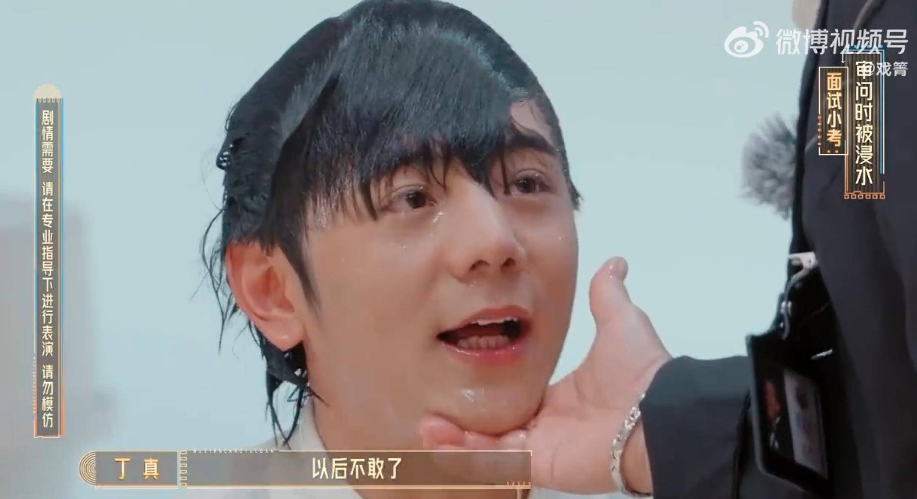 chang trai chan bo anh 8