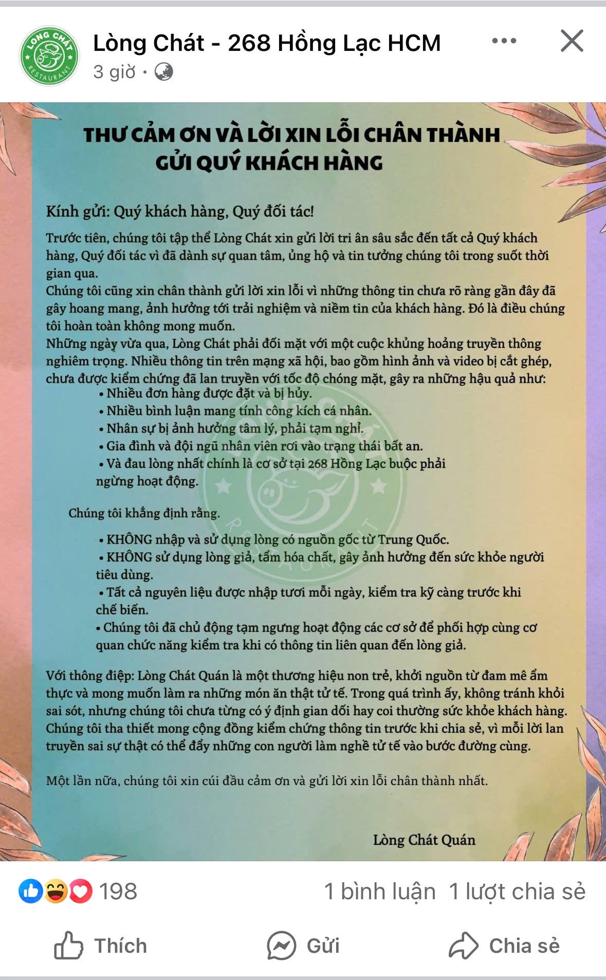 the long xe dieu anh 1