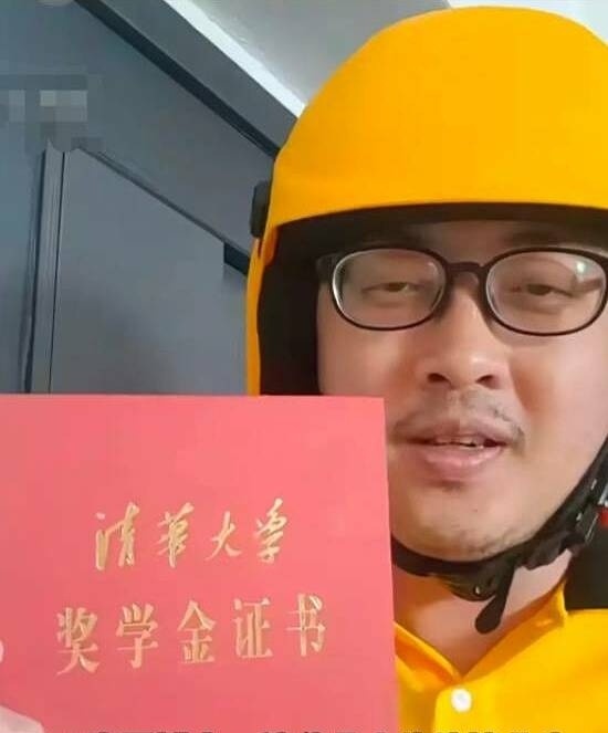 tien si di chay grab anh 1