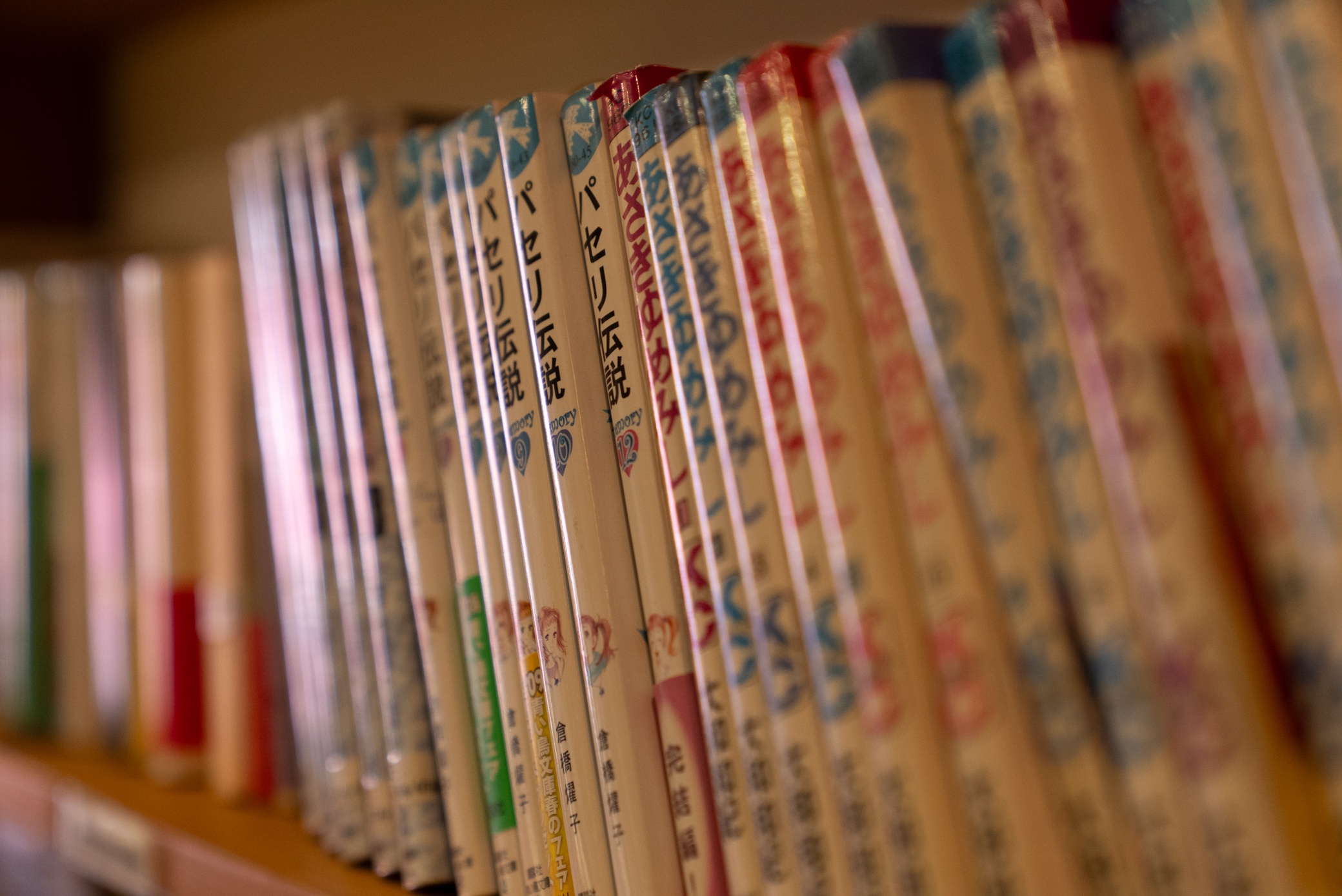 thu vien o tphcm anh 6