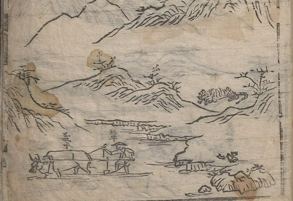 Tac pham manhwa dau tien tren the gioi hinh anh