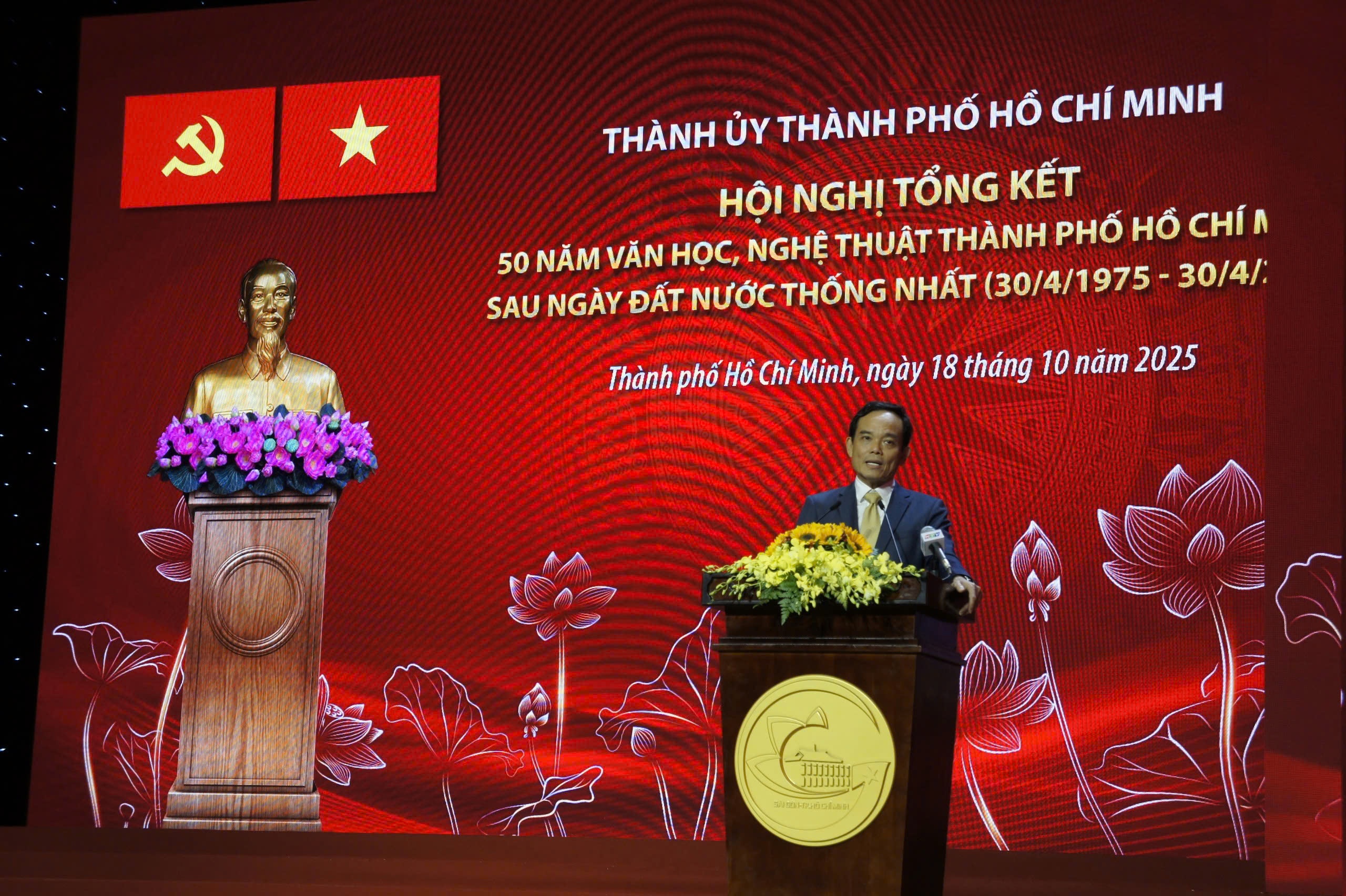 bi thu tran luu quang anh 1