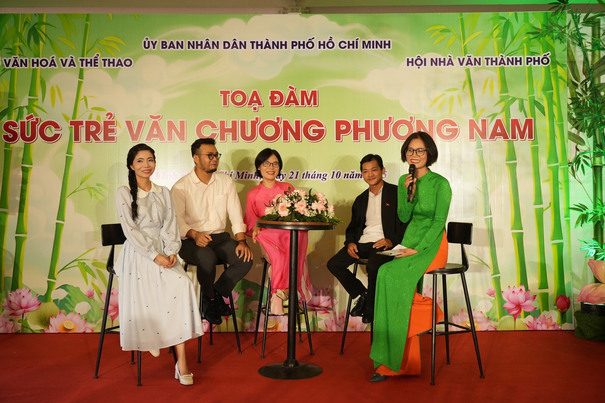 thanh pho ho chi minh anh 1