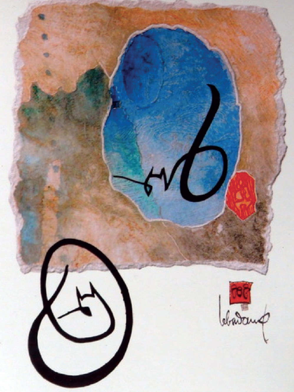 lê bá đảng ảnh 6 le ba dang anh 6