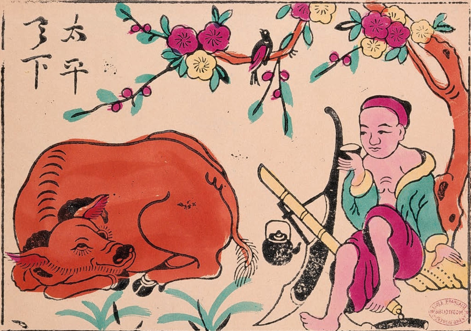 Can canh dong tranh duoc UNESCO dua vao danh sach ‘bao ve khan cap’ hinh anh