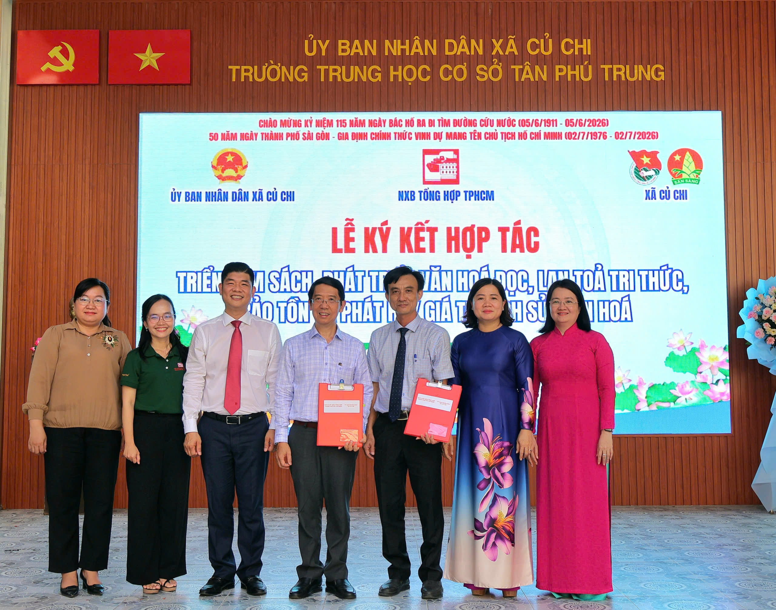 tong hop tp.hcm anh 1