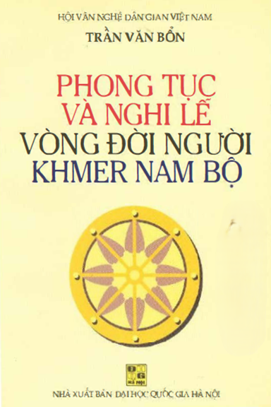 Son Tung M-TP anh 2
