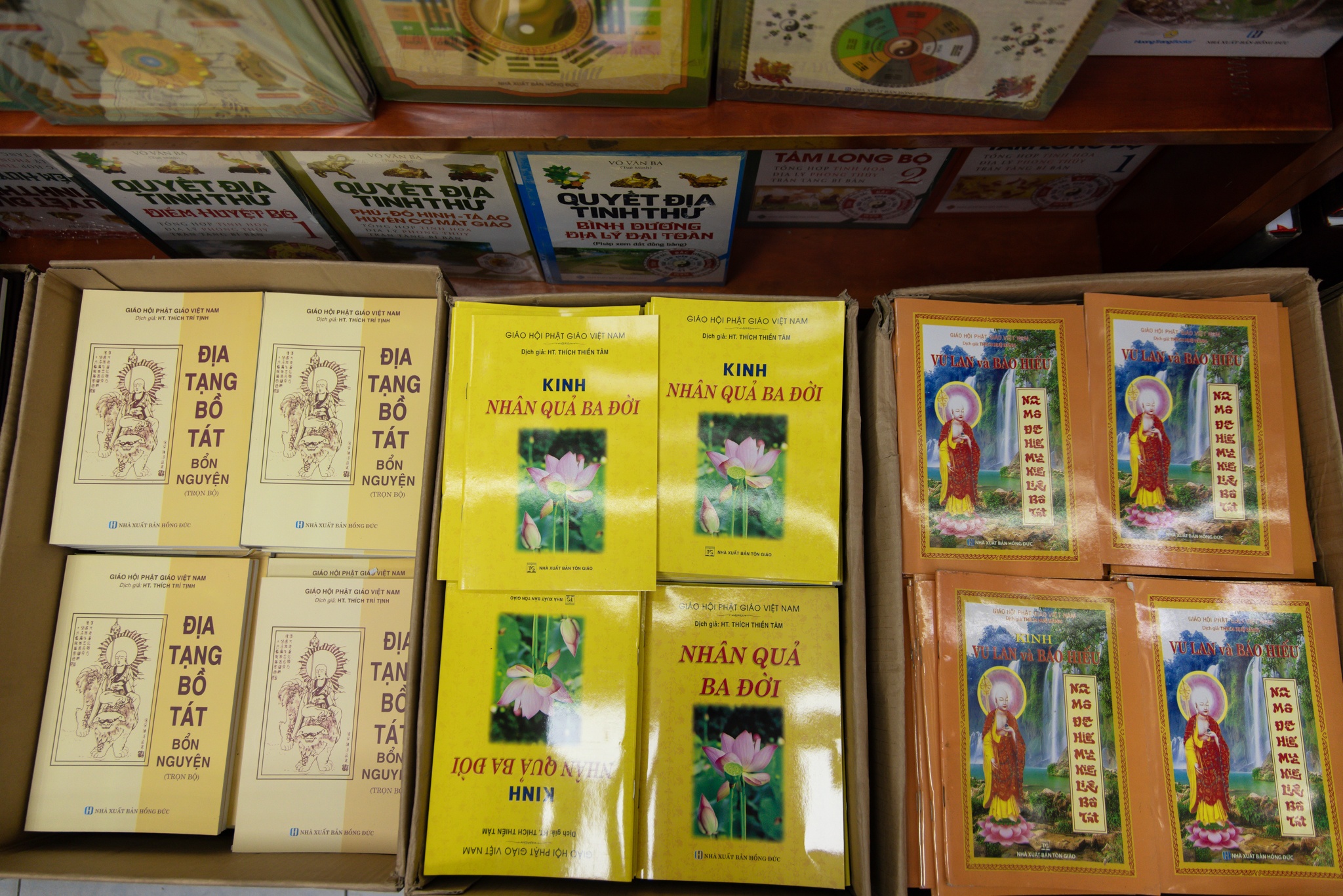 đường nguyễn thị minh khai ảnh 19 duong nguyen thi minh khai anh 19