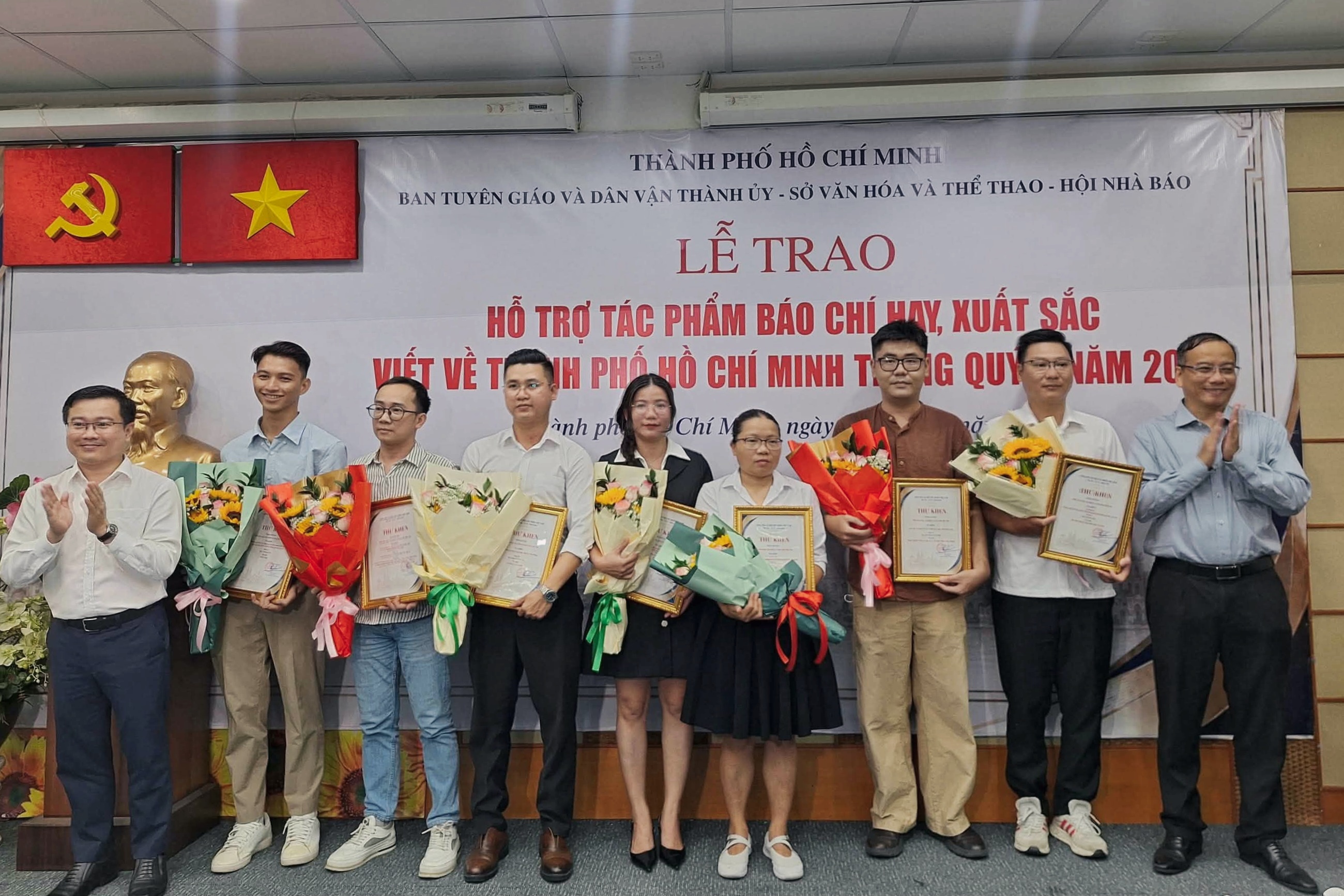 tp.hcm ảnh 2