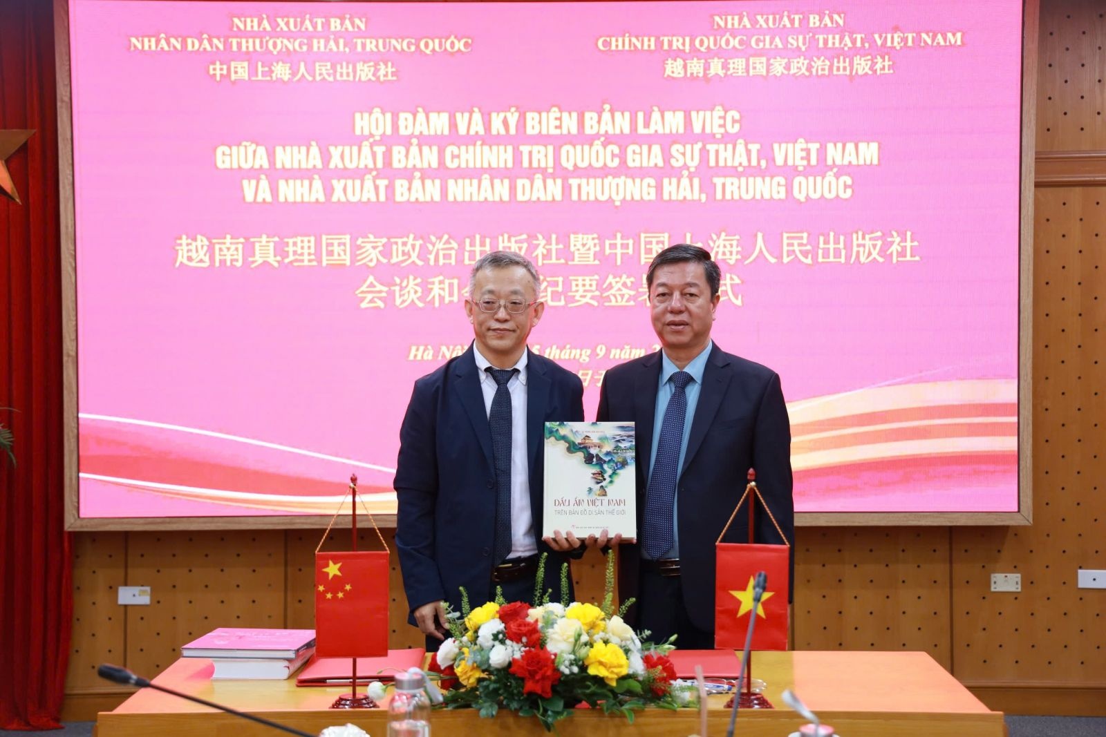 Trao đổi kinh nghiệm, tăng cường hợp tác NXB Việt Nam - Trung Quốc