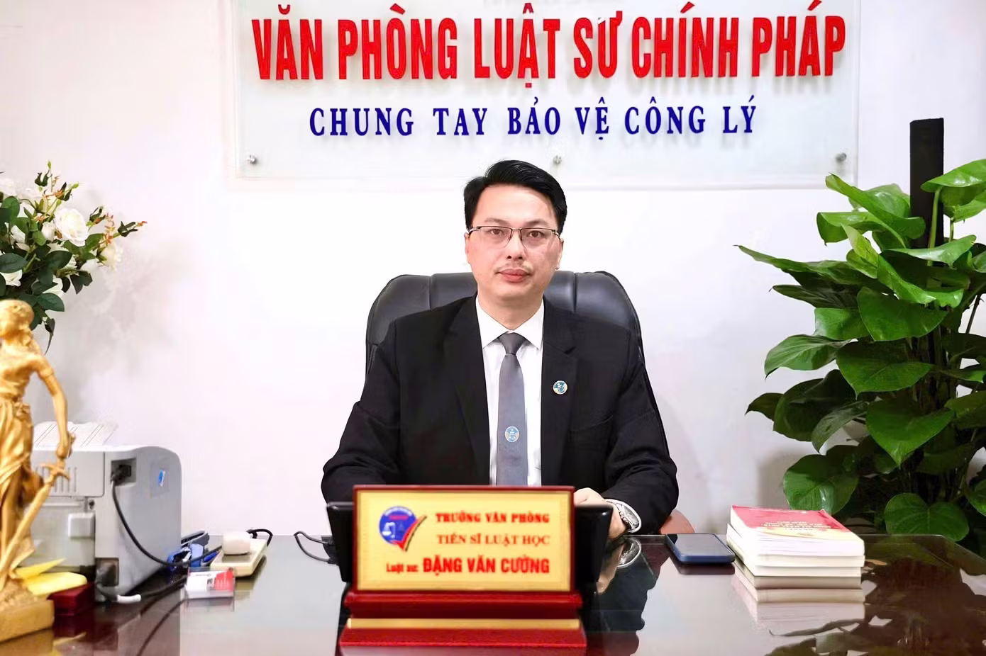 gi&agrave; l&agrave;ng t&acirc;y nguy&ecirc;n ảnh 1