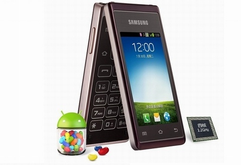 Smartphone vo so dat ngang iPhone 5 hinh anh