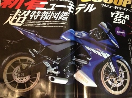 Yamaha hoan san xuat xe the thao 250 phan khoi hinh anh