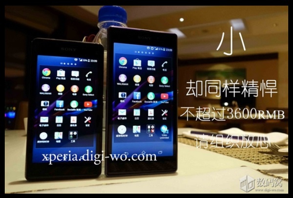 Sony Xperia Z1S lo anh thuc te va gia ban hinh anh