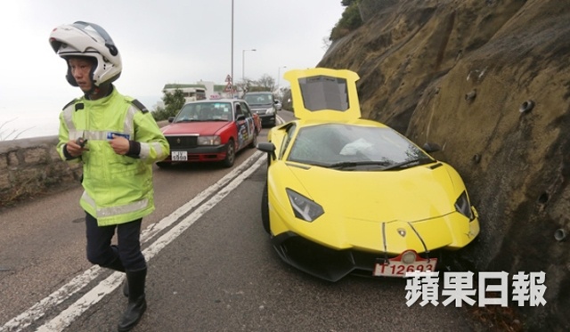 Lamborghini Aventador ban dac biet gap nan tai Hong Kong hinh anh