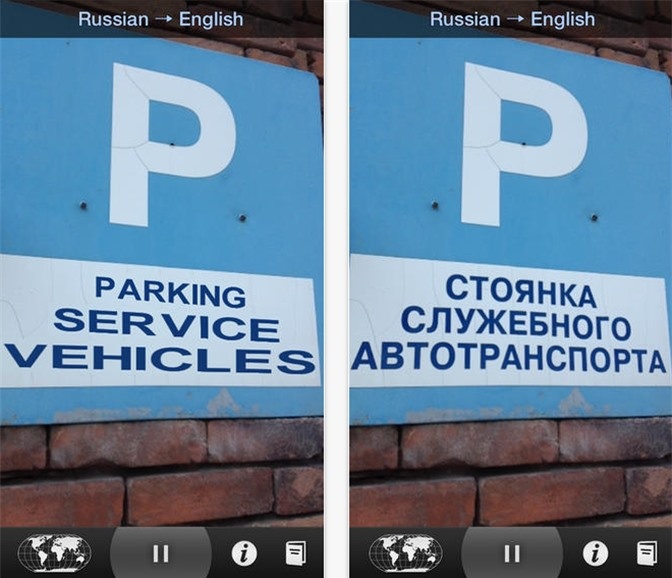 Ung dung dich nhanh chong tren smartphone hinh anh