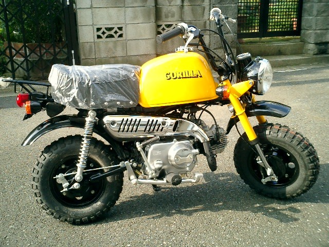 Honda Gorilla.