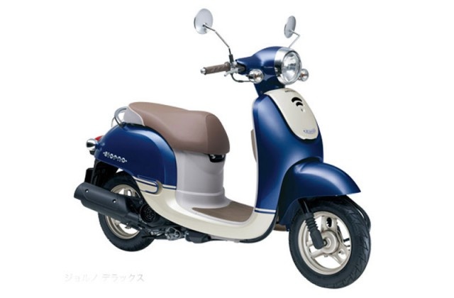 Honda them mau moi cho xe tay ga khong can bang lai hinh anh