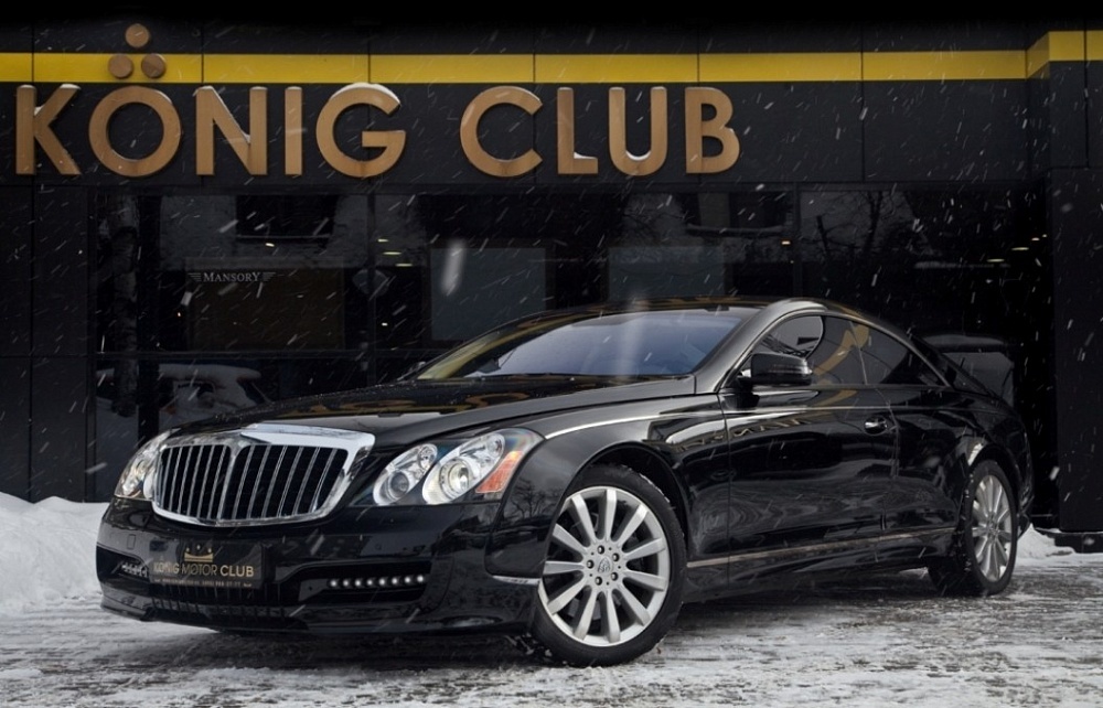 Maybach 57S Xenatec Coupe sieu hiem rao ban tai Nga hinh anh