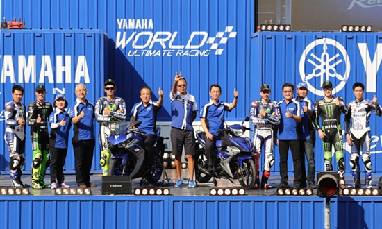 Exciter 150 được giới thiệu cùng với mẫu sportbike YZF-R3.