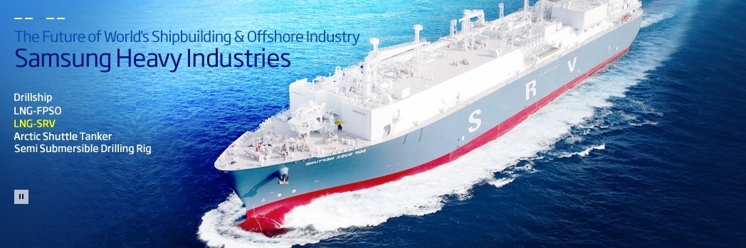 Samsung là một trong những hãng đóng tàu lớn nhất thế giới.