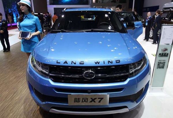 'Land Rover' gia 600 trieu: Ai dam mua hinh anh