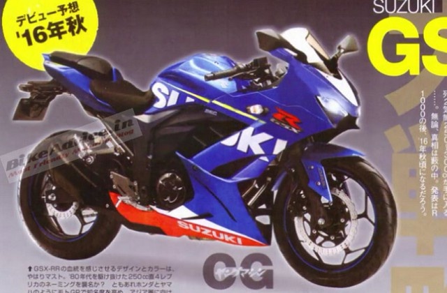 Doi thu moi cua Yamaha R25 ra mat tai trien lam xe Tokyo hinh anh