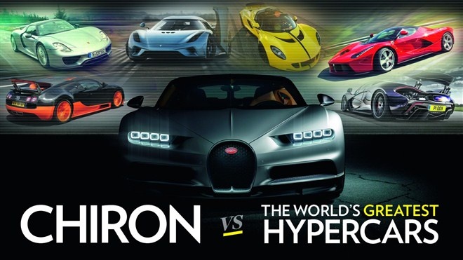 siêu xe đọ sức ảnh 1 sieu xe do suc anh 1