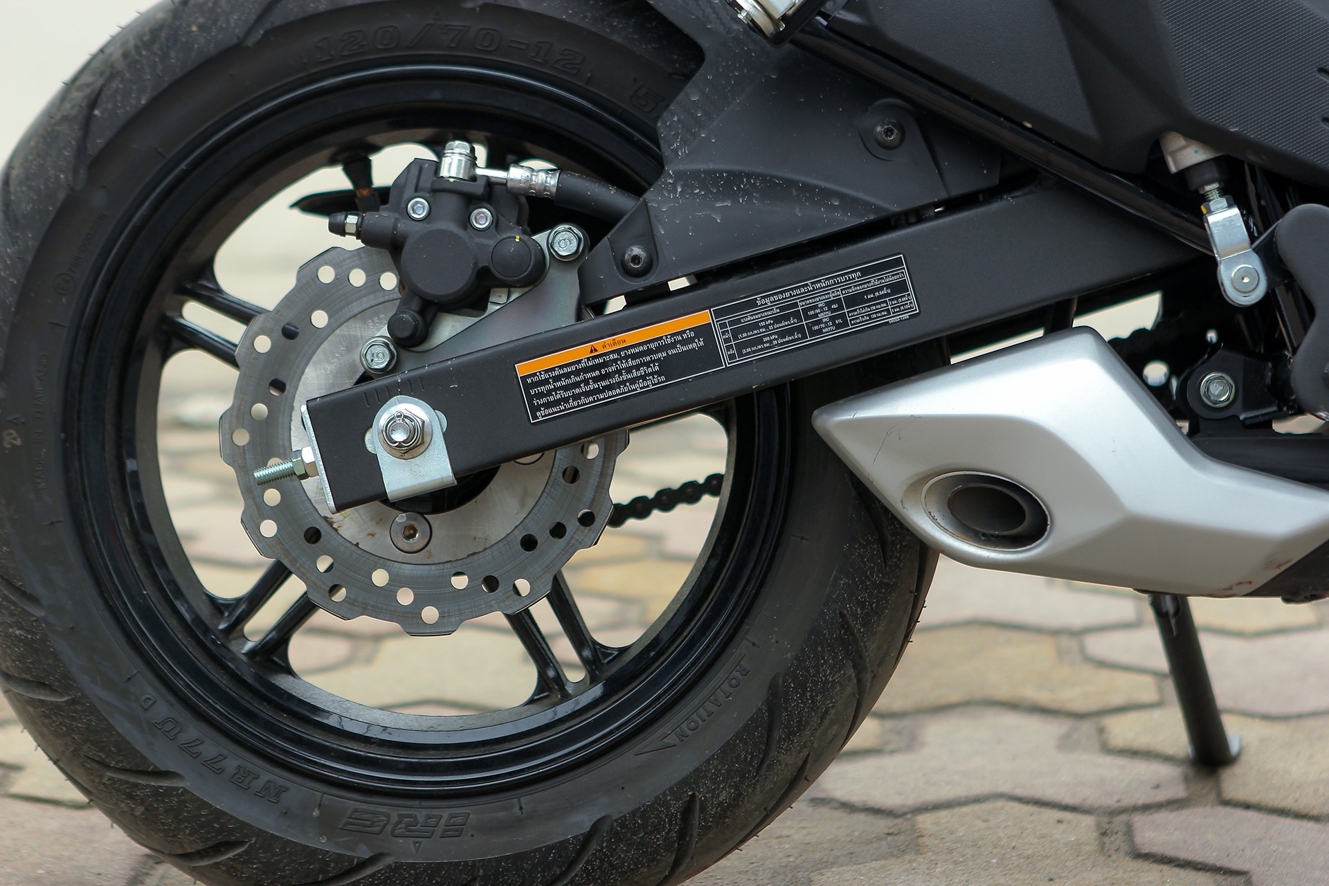 so sanh Honda MSX 2016 va Kawasaki Z125 anh 14