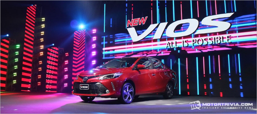 Toyota Vios 2017 ra mat anh 1