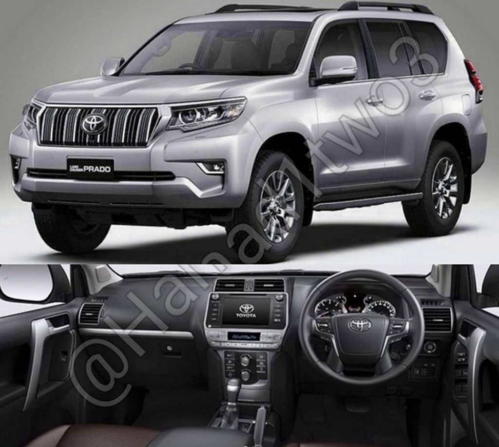 Toyota Land Cruiser Prado 2018 ảnh 1 Toyota Land Cruiser Prado 2018 anh 1