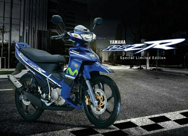 Yamaha trinh lang xe 2 thi 125ZR Movistar so luong han che hinh anh
