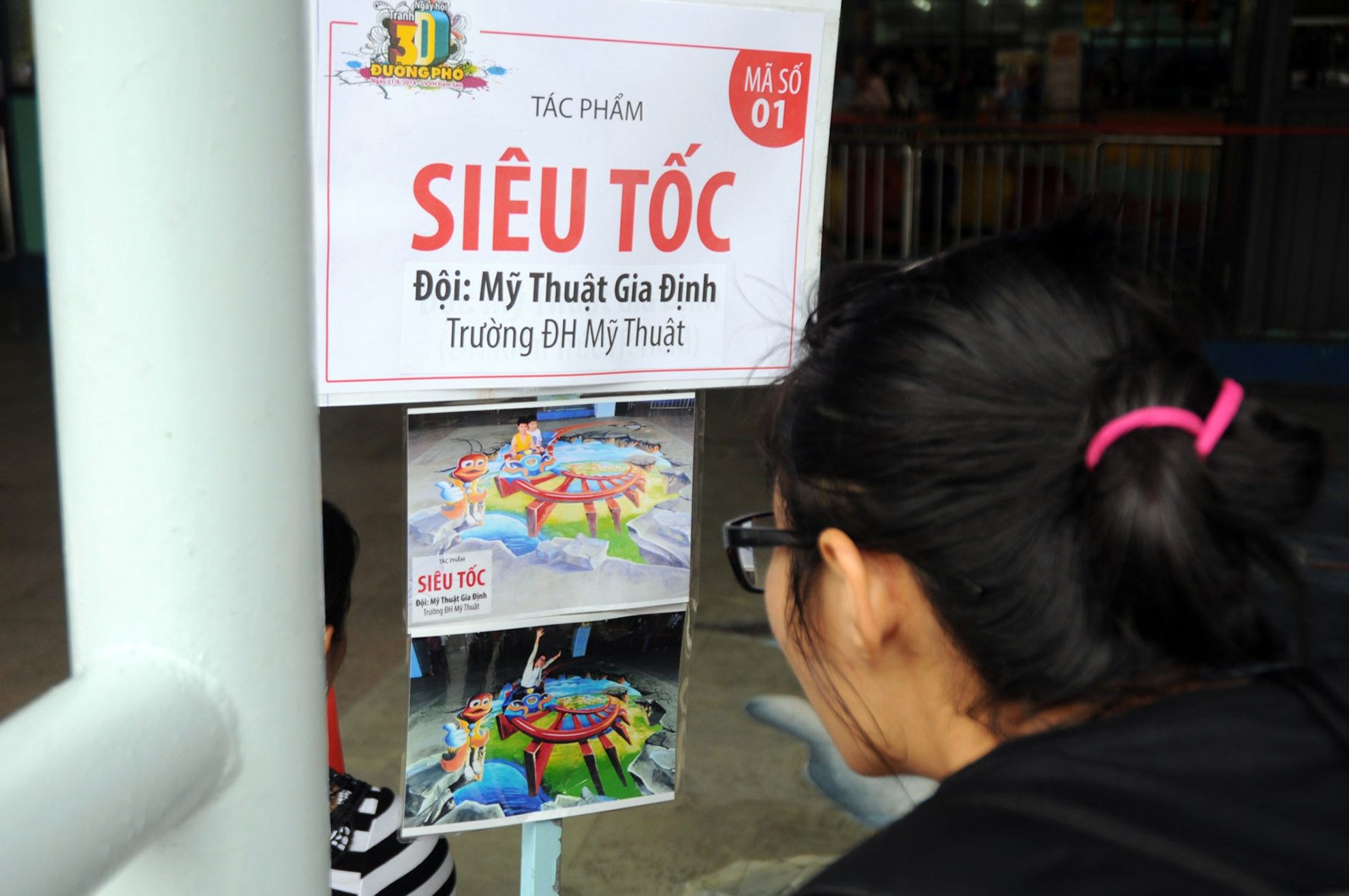 Đây là lần đầu tiên một cuộc triễn lãm tổ chức có quy mô, và mới mẻ, nên đa phần các bức tranh đều đến từ các trường năng khiếu hội họa như: Đại học Mỹ Thuật, Đại học Kiến Trúc…