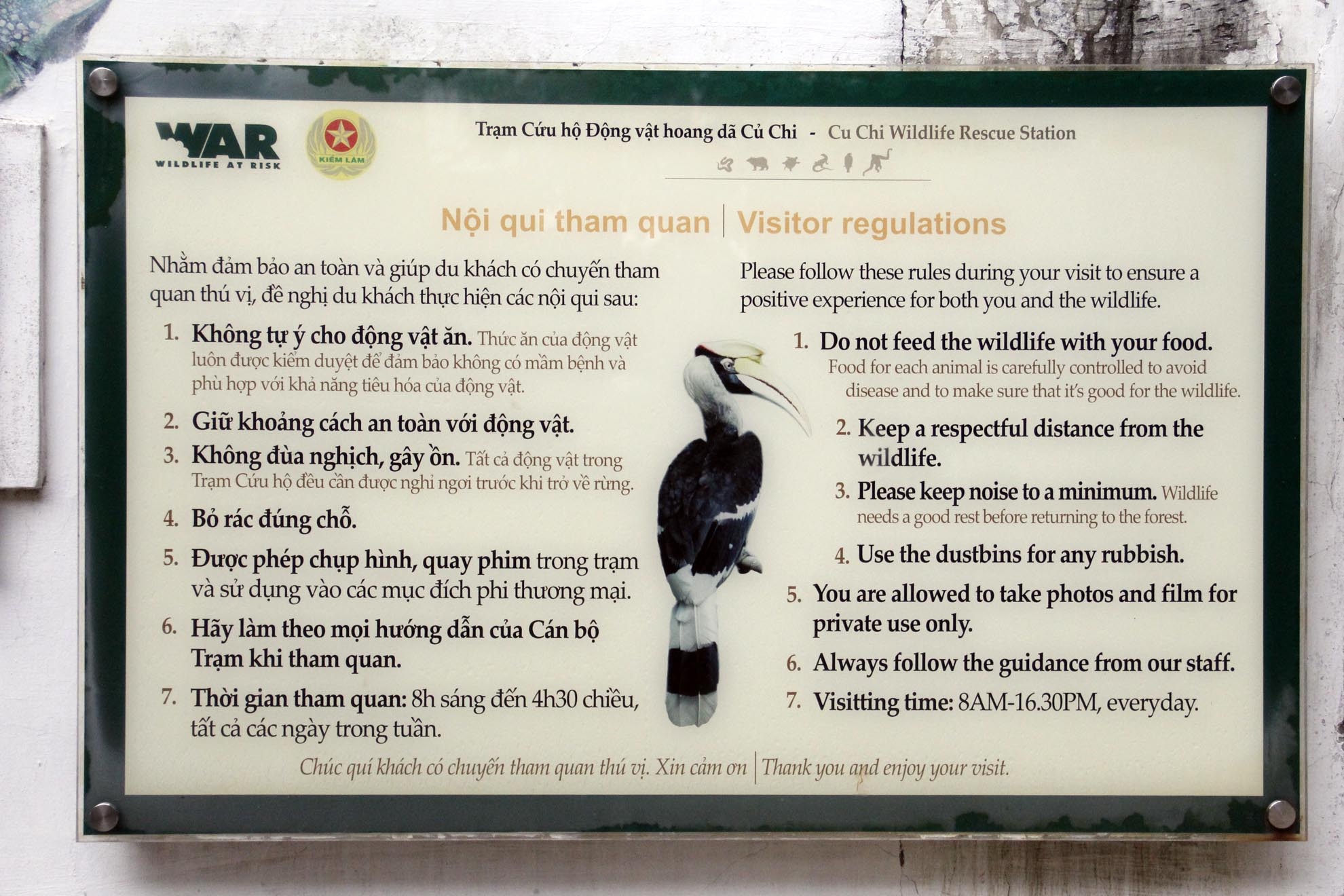 Việc chăm sóc và cứu hộ thú chỉ là việc bắt buộc phải làm. Anh Lê Xuân Lâm giám đốc trung tâm chia sẻ: “Chỉ mong sao sẽ có một ngày, không còn bất cứ một cá thể động vật hoang dã nào cần đến cứu hộ nữa, mà chúng sẽ có cuộc sống thật sự với bản năng trong thế giới tự nhiên.”