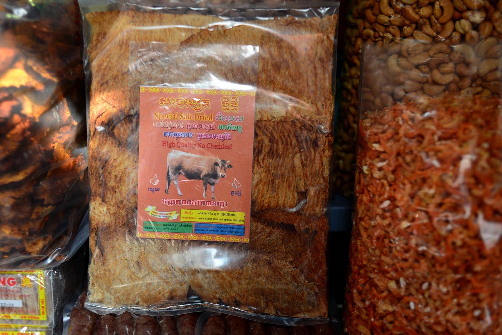 Không chỉ ở miền Nam mà người dân miền Bắc cũng rất chuộng đặc sản này. Những ngày giáp Tết, hàng hóa được đóng góp để vận chuyển ra Bắc.